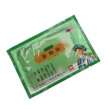 

8pcs Pain Relief Patch Anti-Inflammatory Analgesic Paste Patch Pain Release Relaxing Massage Plasters Body Massager 9.5*14cm