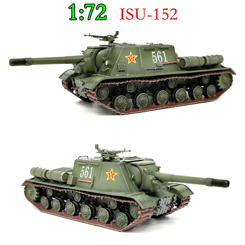 Модель 1/72 года модель 561 из китайского армейского танка для тяжелых бойцов года| |