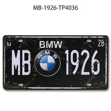 Винтажный дизайн автомобиля металлический номерной знак винтажный домашний декор жестяная вывеска Бар Паб декоративный металлический знак для гаража металлическая живопись табличка