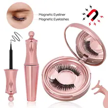 Магнитная подводка для глаз Комплект ресниц магнитные 3D ресницы и жидкая подводка для глаз с накладными ресницами бигуди для ресниц многоразовые Falses ресницы
