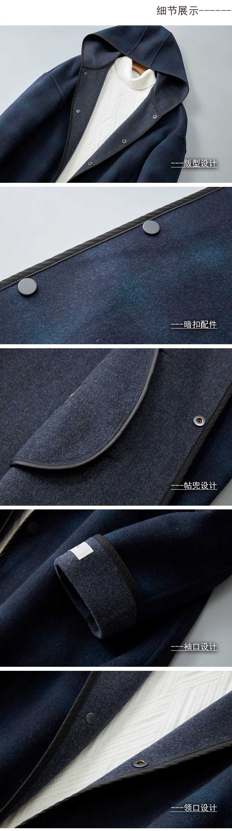 Hooded Men's Wool Coat Winter New Plaid Navy Overcoat Jacket EU Great Designer Long Coat Woolen Mans trench coat#1959