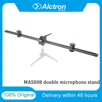 

Original Alctron MAS008 Double Microphone Stand Stereo Recording Dual Microphone Stand For Live Streaming Studio Sound Recor