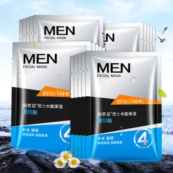 

10pcs Men's Water Hydrating Mask Pack Water Hydrating Refreshing Acne Relief Mask