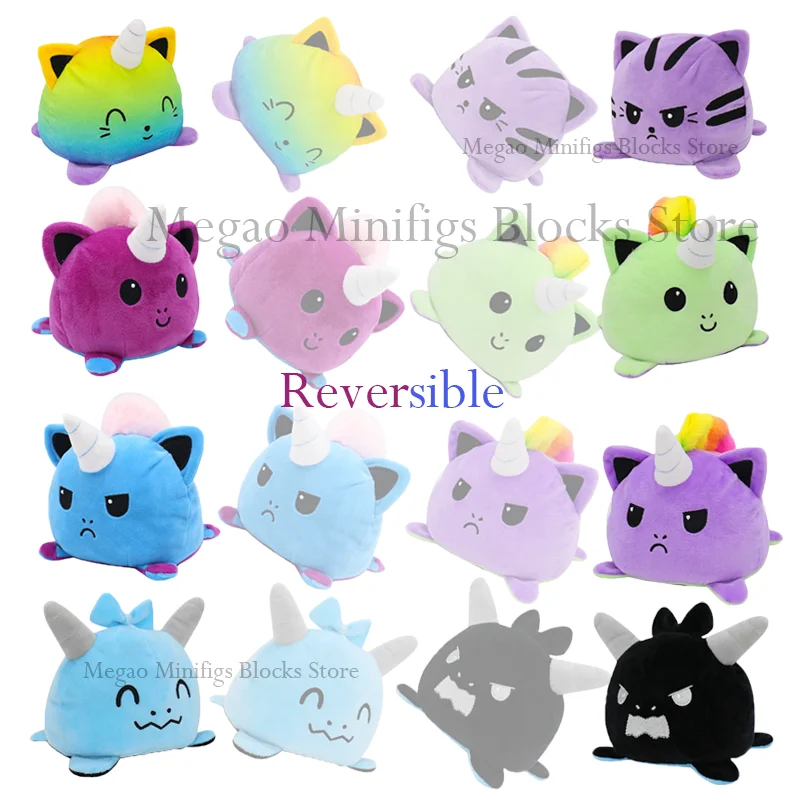 New Animal Reversible Plush Toys Genius Gradient Unicorns Dolls Stress Relief Creative Toys For Children Birthday Gifts For Kids