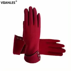 VIIANLES зимние кашемировые перчатки сенсорные перчатки теплые перчатки полные Митенки на пуговицах толстые взрослые наручные женские