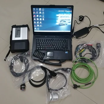 

MB STAR C5 car diagnostic CF52 PC I5 8G wifi connection Ready to Use SD CONNECT C5 car Diagnostic scanner with V03/2020 software