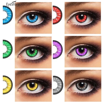 

EYESHARE 2pcs/pair Bella Series Cosplay Colored Contact Lens Cosmetic Contacts Lenses Eye Color Beautiful Pupil for Halloween