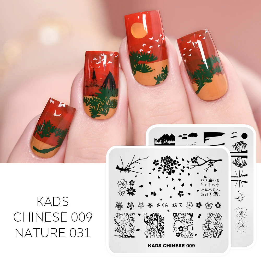 KADS Nail Stamping Plates Set Nail Art Templates Stamping Plate Flower Chinese Halloween ChristmasManicure Stencil Set 2