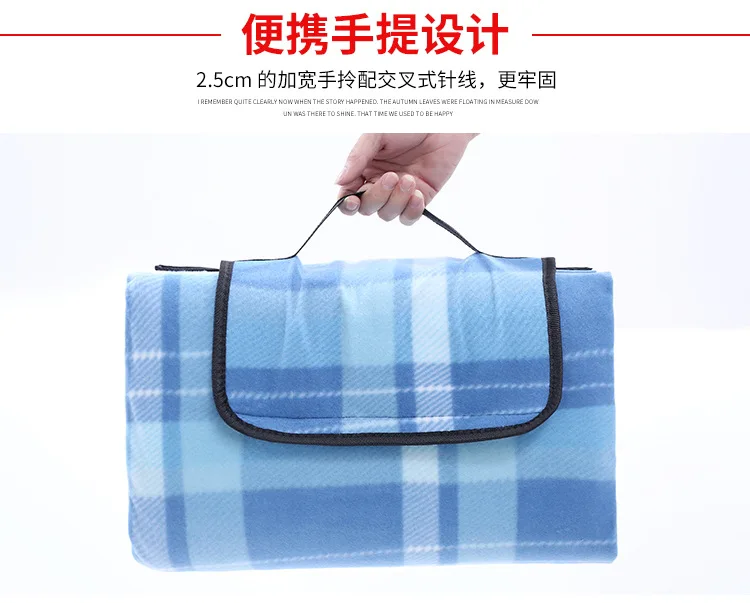 Outdoor Thick Suede Picnic Mat Moisture Proof Pad Extra Large 2 X 1.5m Baby Creeping Mat