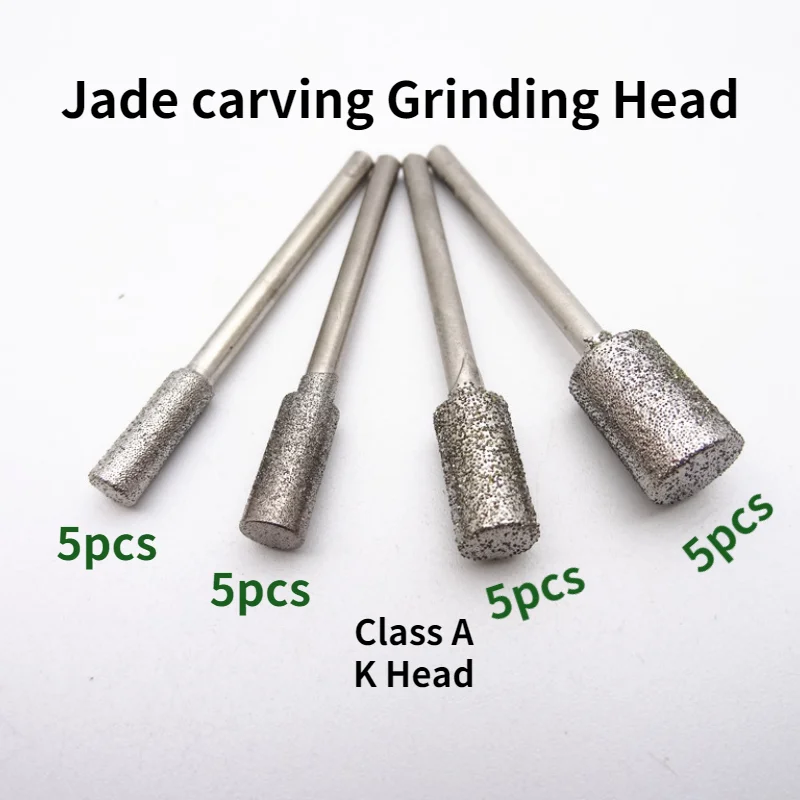 Class A / K Head Jade Carving Amber Agate Punch Carving Tool /flat Head Cylindrical Round Stick Silicon Carbide Drill Bit Head K 1 6 headplay kiefer sutherland head carving 24 jack bauer head sculpt toy