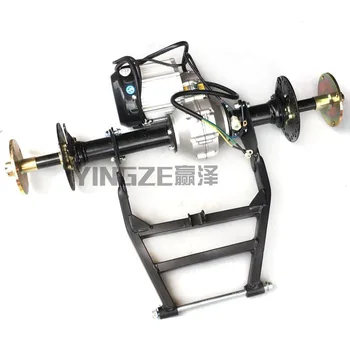 

Four Wheel GO KART KARTING UTV Buggy Electric ATV Rear Axle Swingarm Fork With 60V 750W Motor