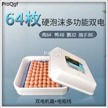 

ProQgf 1Pcs A Set 64pcs chicken Egg Incubator Hatcher