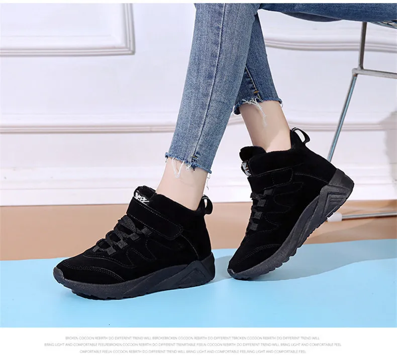 Женская уличная спортивная обувь для бега; удобные зимние кроссовки; Теплая обувь с высоким берцем и круглым носком; обувь на платформе, увеличивающая рост