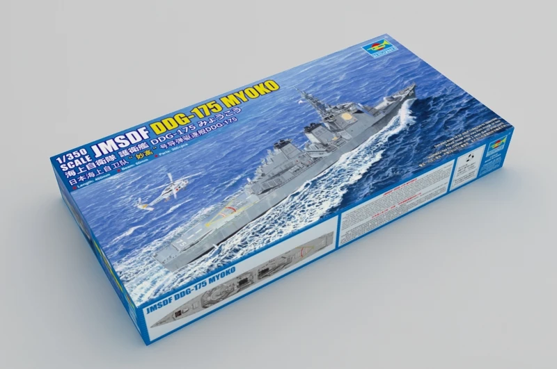 Trumpeter 04534 - 1:350 Jmsdf DDG-175 Myoko-новый | Игрушки и хобби