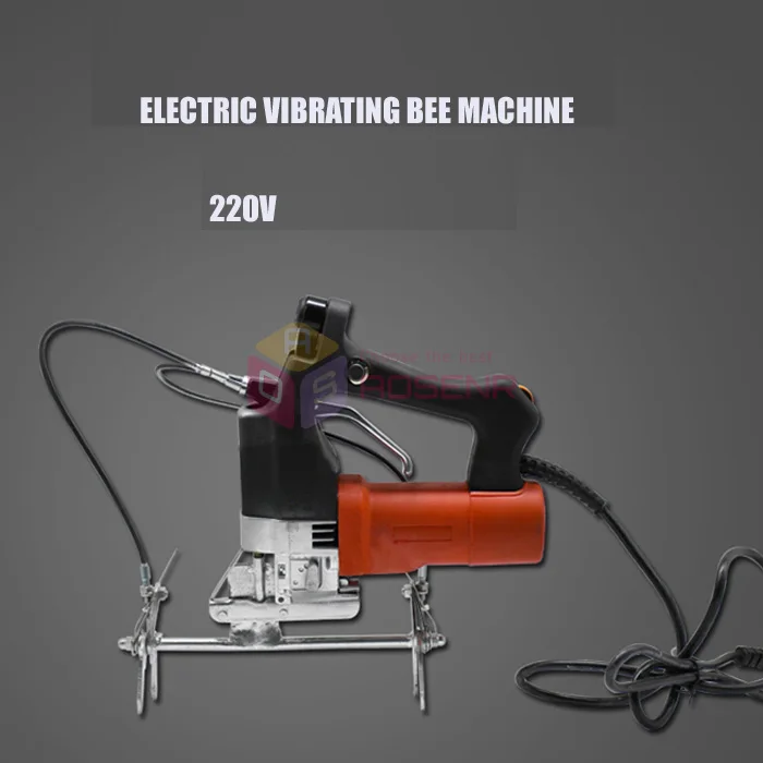 Шейкер для пчеловодства, электрическая вибрационная машина для пчеловодства, Вибрирующая машина для удаления пчеловодства, инструменты для пчеловодства, 220 В
