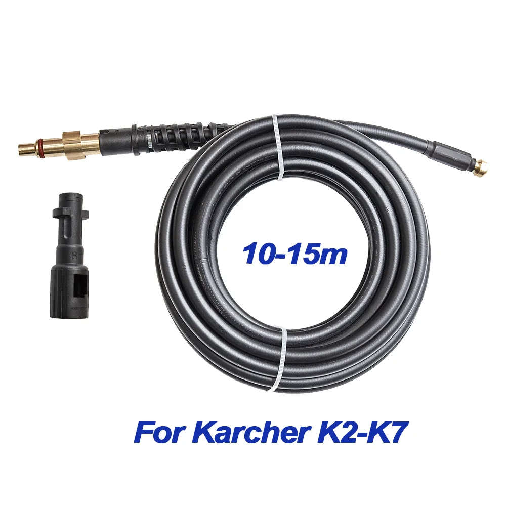 10/15 метра высотой Давление шайба для Karcher K2 K7 шланг удлинитель Lavor Автомобильная