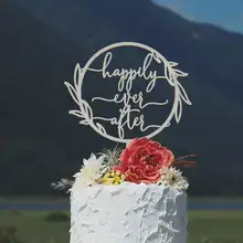 Геометрический свадебный торт Топпер, счастливо после торта Топпер, современный торт Топпер, заказной торт Топпер
