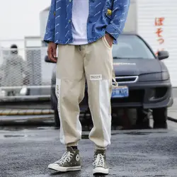 Уличные мужские брюки в стиле хип-хоп, с вышитыми буквами, контрастный цвет, сшитые комбинезоны, Мужские штаны в стиле хип-хоп, мужские брюки