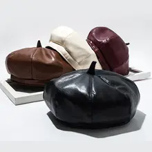 Японские Женские Зимние береты из искусственной кожи без полей, регулируемая одноцветная Классическая восьмиугольная шапка с дизайном «Тыква»