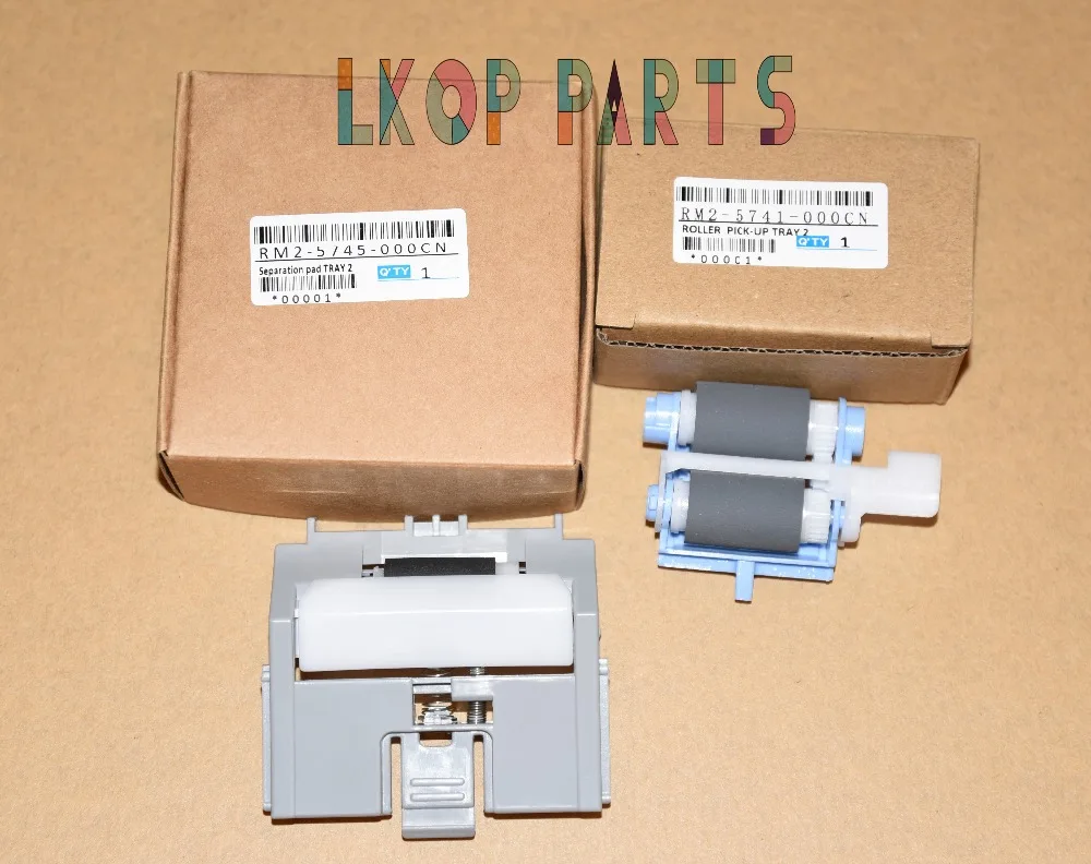 5sets J8H60-67903 F2A68-67913 Pickup Roller & Separation Pad for HP M501 M506 M527 M527c M527z M527dn M527f M506dn M506n M506x (2)