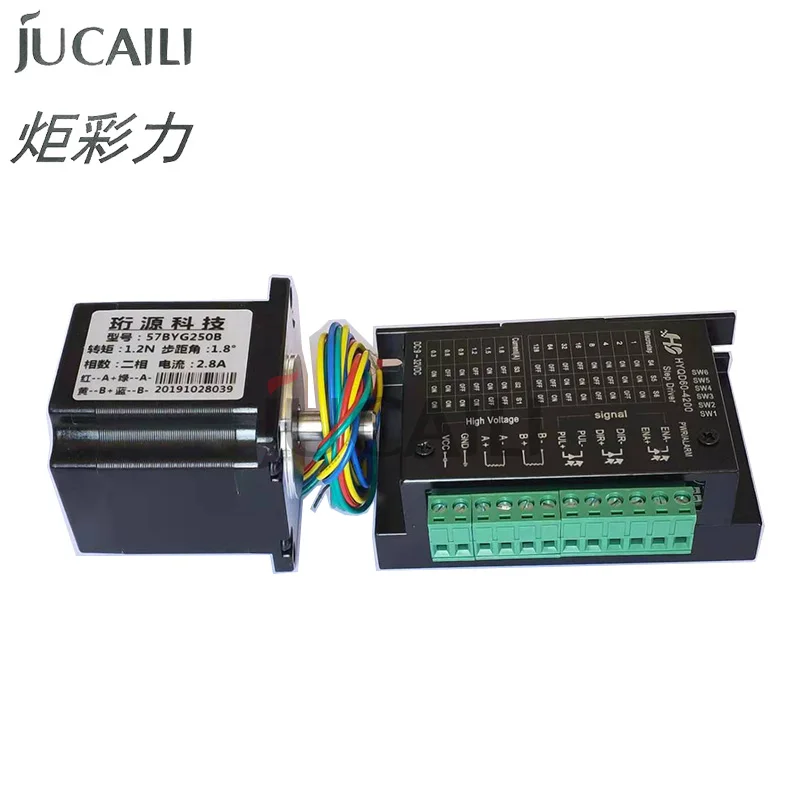 Шаговый двигатель для принтера Jucaili с руководством головки xp600 Allwin Xuli Eco solvent