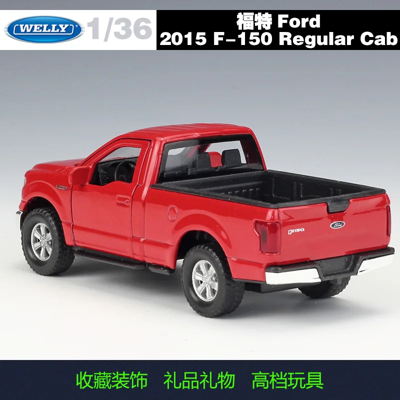 1:36 Ford F-150, обычная кабина, литая модель автомобиля, металлическая модель автомобиля