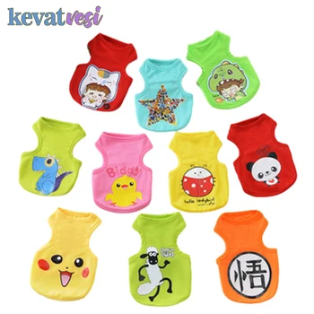 

Pet Dog Vest Summer Casual Dog Clothes Soft Thin Sleeveless Dog Shirt Breathable Puppy Clothing Cute Small Dog Clothes