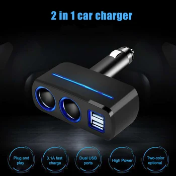 

Dual USB Charger 2 Way Car Cigarette Lighter Socket Splitter Adapter DC 12V/24V Universal F-Best