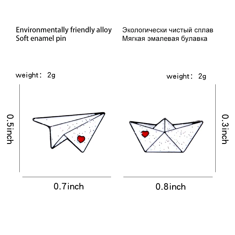 Qihe ювелирные изделия, бумажный самолет, лодка, булавки, любовные буквы, эмалированные булавки, Милые Броши, значки, джинсовая одежда, булавки "сумка", подарок для пары друзей