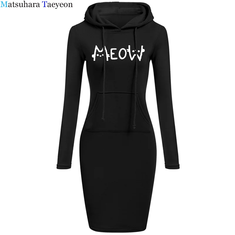 

Женское платье-пуловер с капюшоном, с длинным рукавом