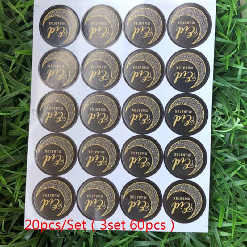 3sheet/60Pcs Eid Mubarak Black Stickers In Box Lable Paper Seal Gift Stickers Ramadan Mubarak Eid Decorations Islamic Gifts