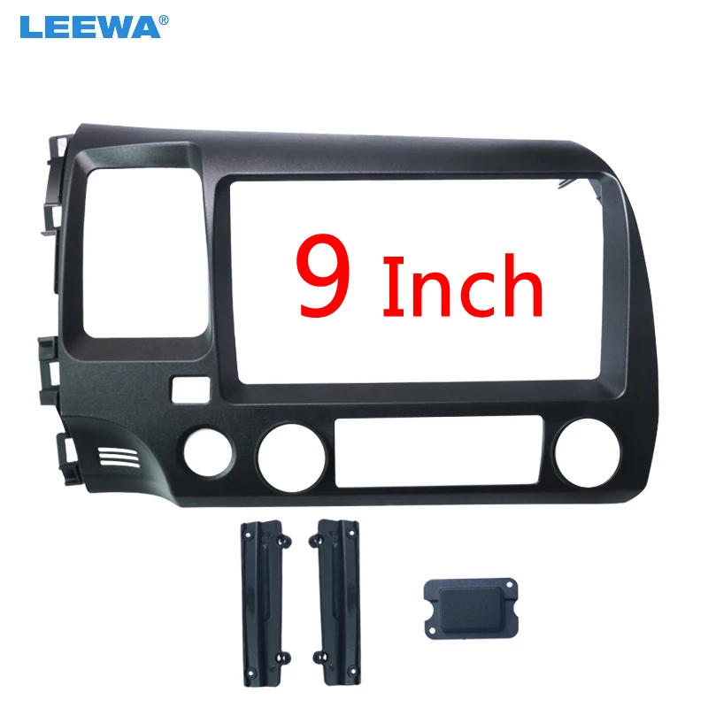 

LEEWA Car Audio Radio 2Din Fascia Frame Adapter For Honda Civic (LHD) 06-11 9" Big Screen DVD Player Fitting Panel Frame Kit