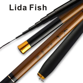 

Lida Fish Brand carbon stream rod 2.7-6.3 meters fishing weight 1000g ultra light ultra-fine fishing short section fishing rod