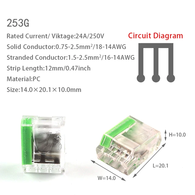 253G