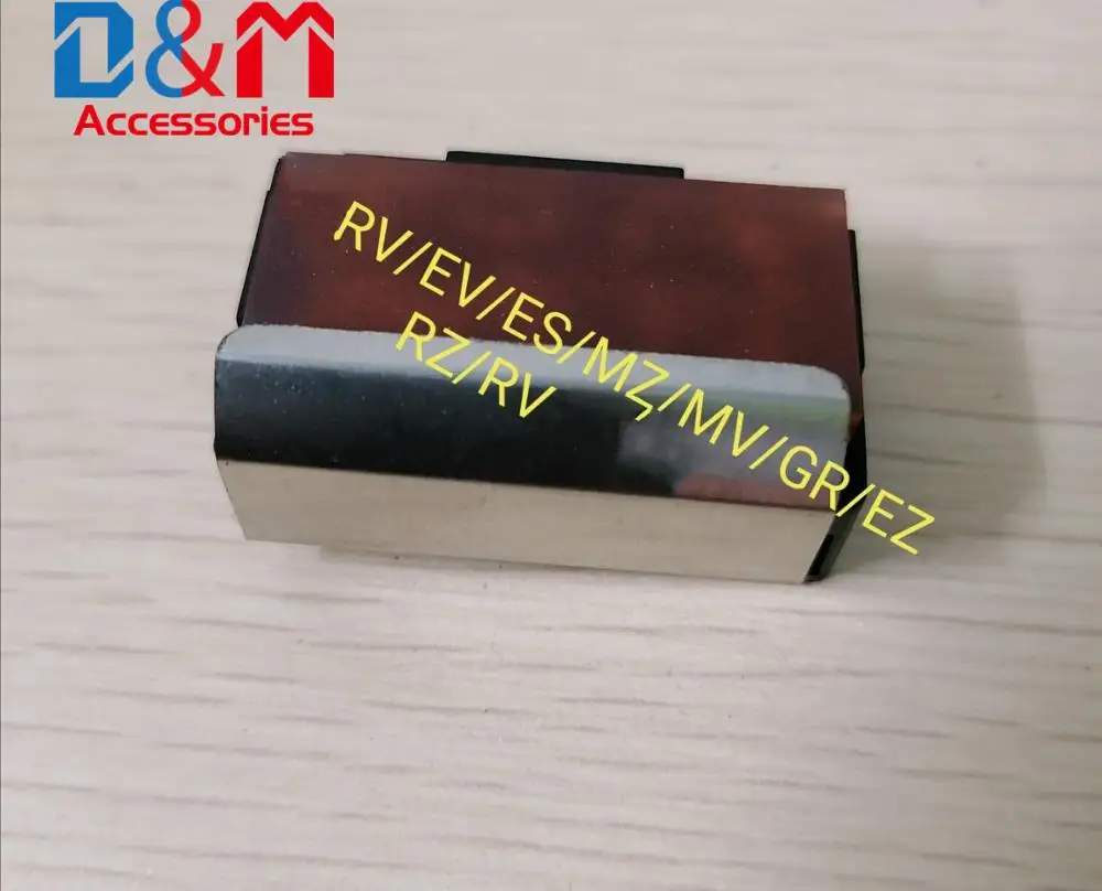 2 шт. разделительные подушки 26-2350 для Duplo 31S 3100 3300 A120 DR330 340 430 440 RV EV ES MZ MV GR EZ RZ |