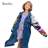 Coats 