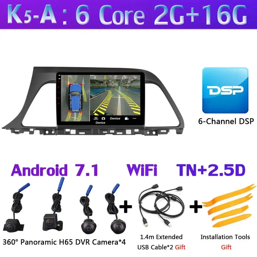 K5-A 360 ° панорамный 8 ядерный Android 9,0 4+ 64G gps Navi Радио CarPlay SPDIF DSP автомобильный мультимедийный плеер для hyundai Sonata 9 - Цвет: K5-A