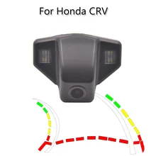 Высококачественный динамический траектории камера заднего вида для Хонда сrv 2007-2013 Odyssey 2008 2011 пригодный hatackback