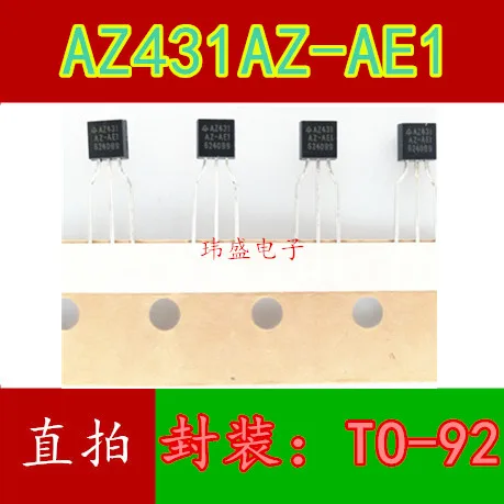 10 шт AZ431AZ-AE1 TO-92 | Электронные компоненты и принадлежности