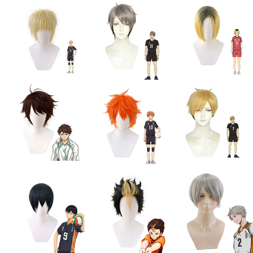 Haikyuu! Парик для косплея Цукисима Кэй Хината шойо нишиноя Юу Оикава тоору козуме