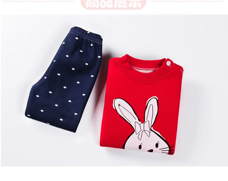 9437151456_1418260816