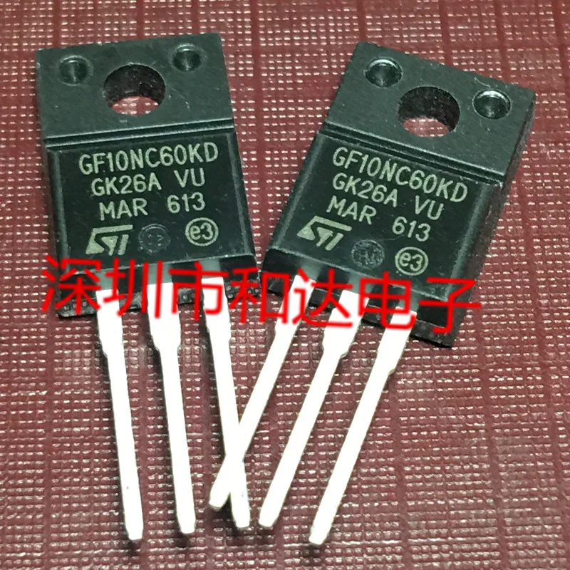 5 шт. STGF10NC60KD GF10NC60KD TO-220F