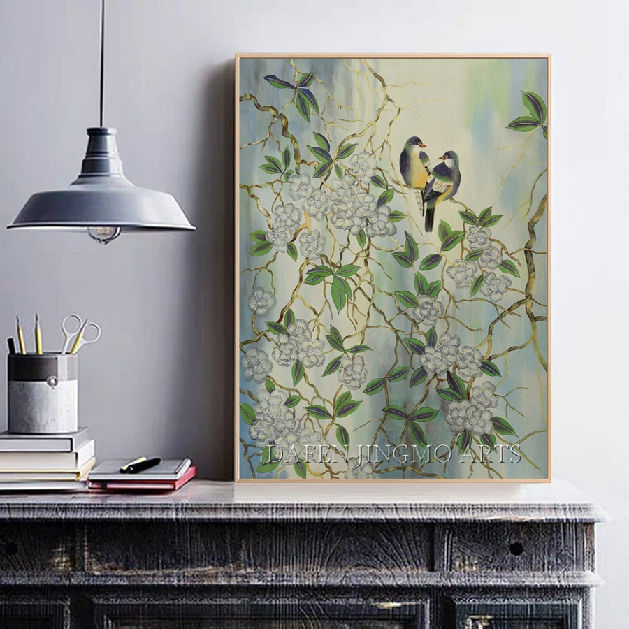 1525778561
