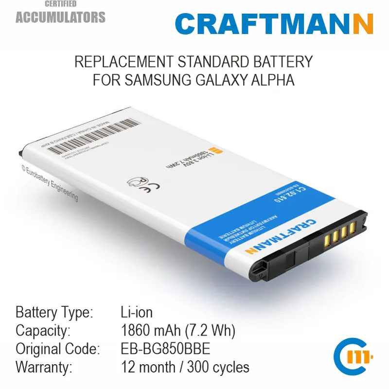 

Battery with NFC for Samsung GALAXY ALPHA (EB-BG850BBE)