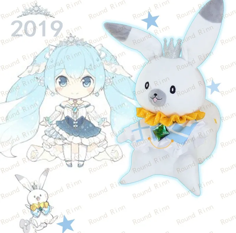 VOCALOID 2019 Снежный Мику косплей талисман кролик игрушка 42 см мягкая и плюшевая