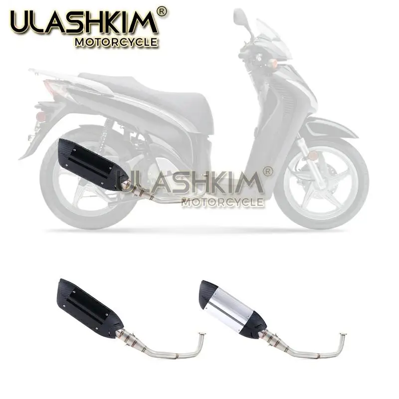 SH150 SH 125 150I глушитель выхлопной системы мотоцикла для Honda SH125 SH150i SH125i|Выхлопные