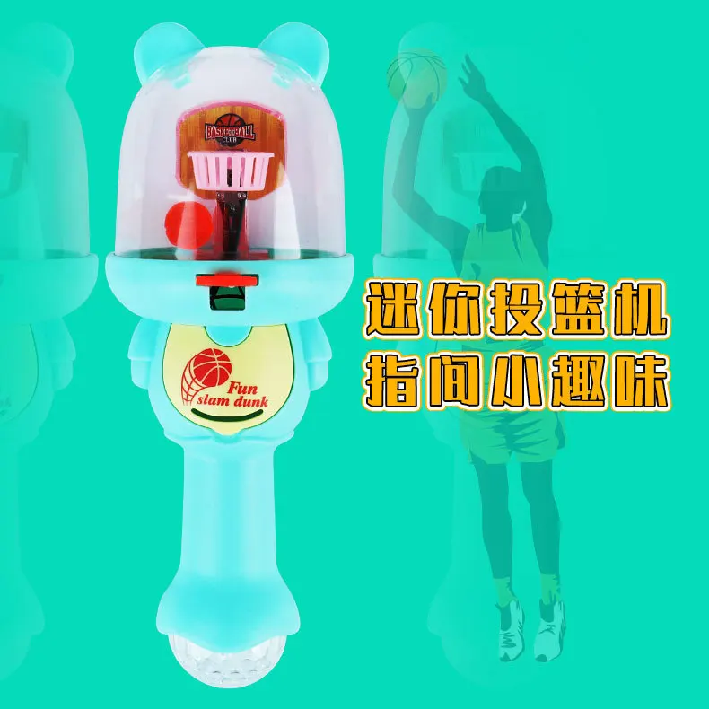 Douyin Стиль Знаменитостей выталкивание Баскетбол ребенок Fingertip Музыка огни ручной Прилавок Настольная игра родитель и ребенок Inte