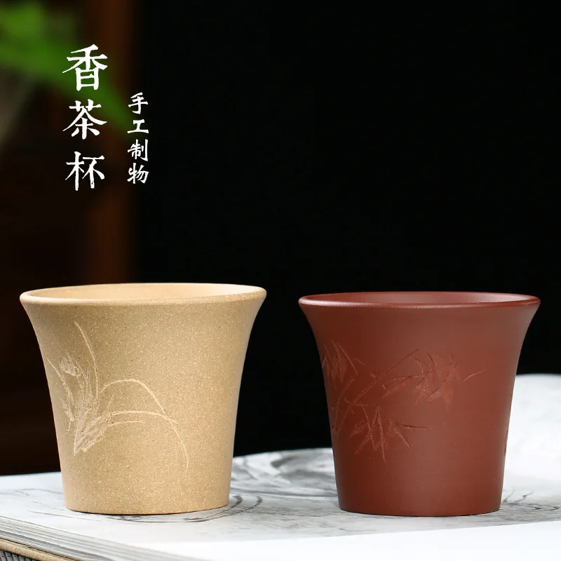 

Carving Master Cup Wholesale Kung Fu Tea Set Tea Cup a Generation of Fat Rain Sand Genuine Product Manufacturers Direct Selling