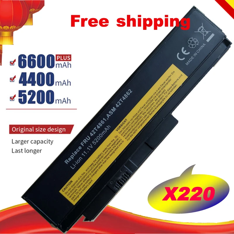 Аккумулятор для ноутбука lenovo ThinkPad X220 X220i FRU 42T4863 42Y4868 42T4861 42Y4864 42Y4874 6 ячеек |