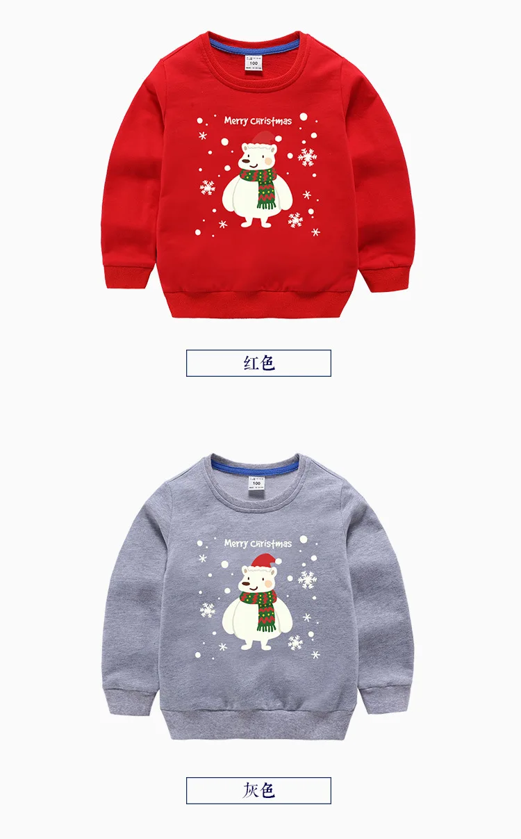 Новинка года; Рождественская Осенняя толстовка с длинными рукавами и изображением снеговика; одежда для маленьких мальчиков и девочек; футболка для мальчиков